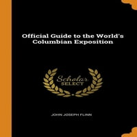 Službeni vodič za svjetsku kolumbijsku izložbu